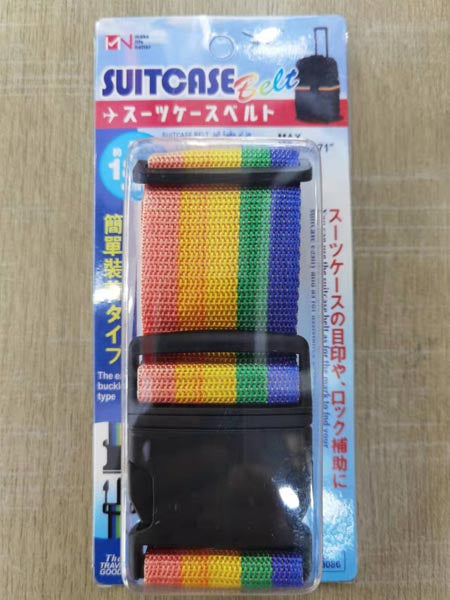 Adjustable Packing Strap for Suitcases - Model 0864