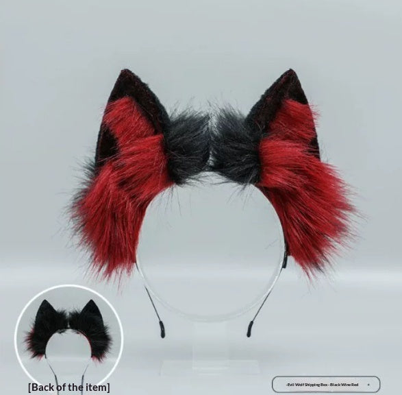 Wolf Ear Cosplay Headpiece & Tail Plush Accessory Set