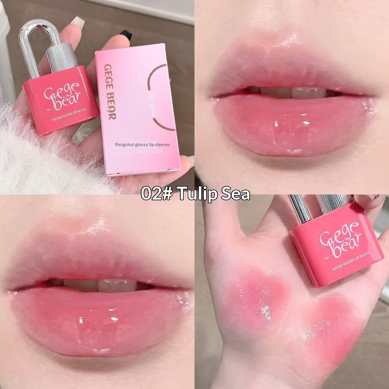 Cute Lip Gloss Set for Brightening & Colorful Look - Princess Series
