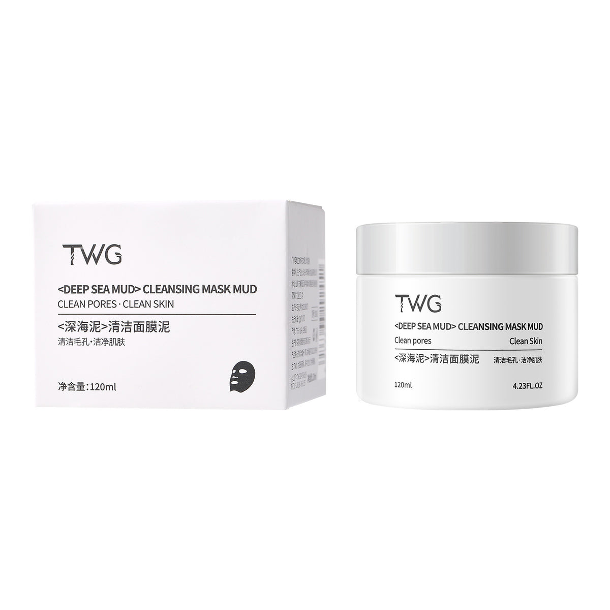 Deep Sea Hydrating Mud Mask - Cleansing Facial Mask for All Skin Types
