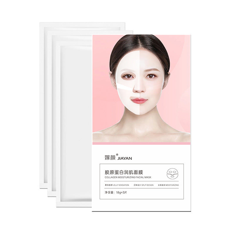 Collagen Moisturizing Face Mask Set - Hydrating Skin Care, 3 Pieces