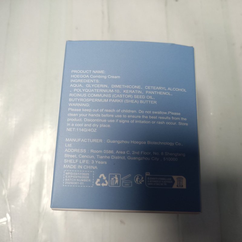 Leave-In Hair Conditioner, 114 g