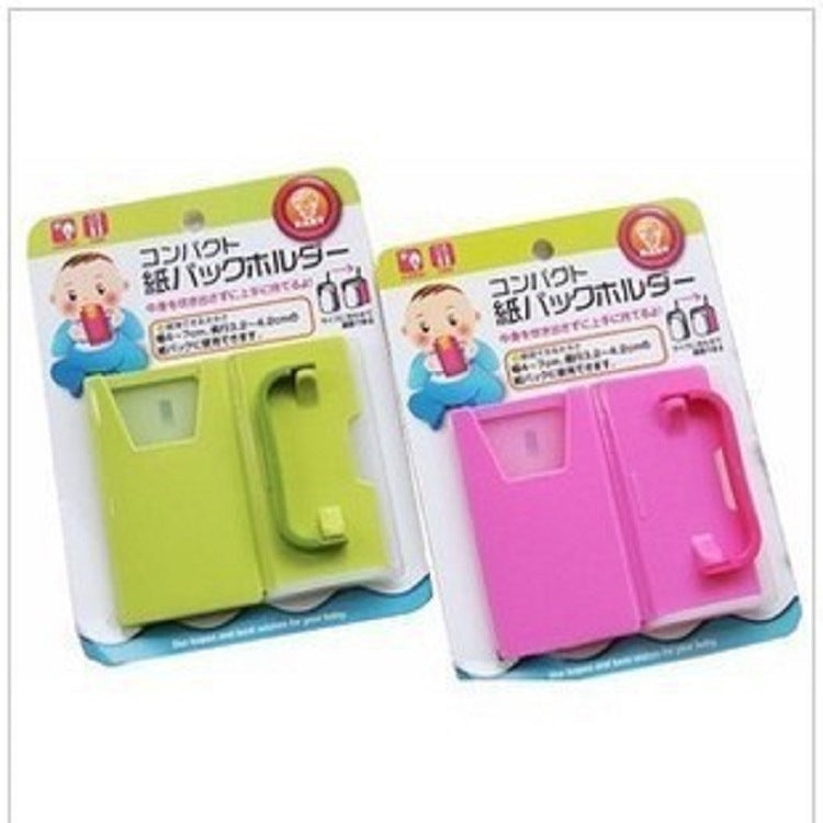 Adjustable Anti-Spill Water Cup Holder for Toddler Milk Bottles