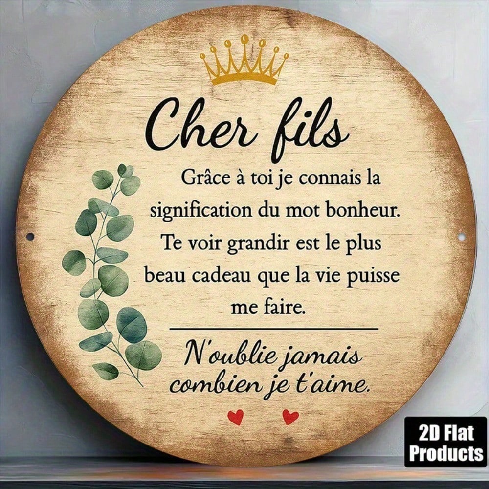 Dear Son Vintage Round Aluminum Wall Sign - 8x8 in