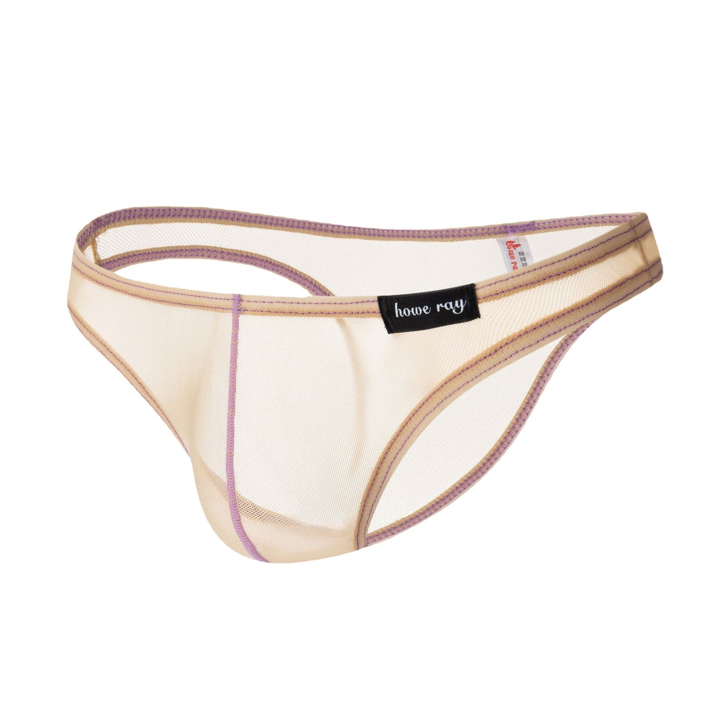 Men's Briefs Underwear - Comfortable Solid Color Trunks for Men