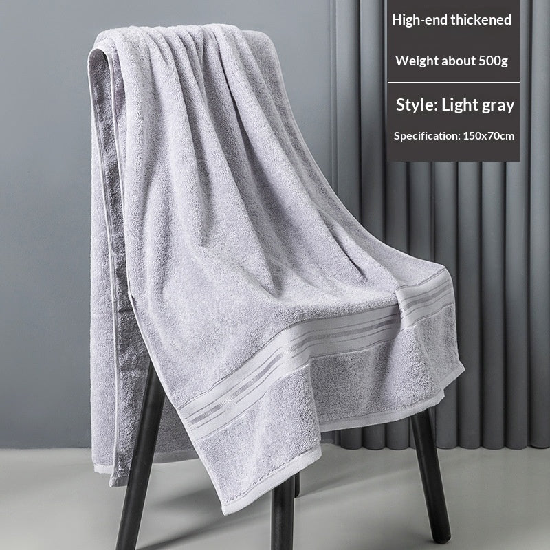 Pure Cotton Bath Towel - Soft, Absorbent, Hotel-Quality, 150x70cm