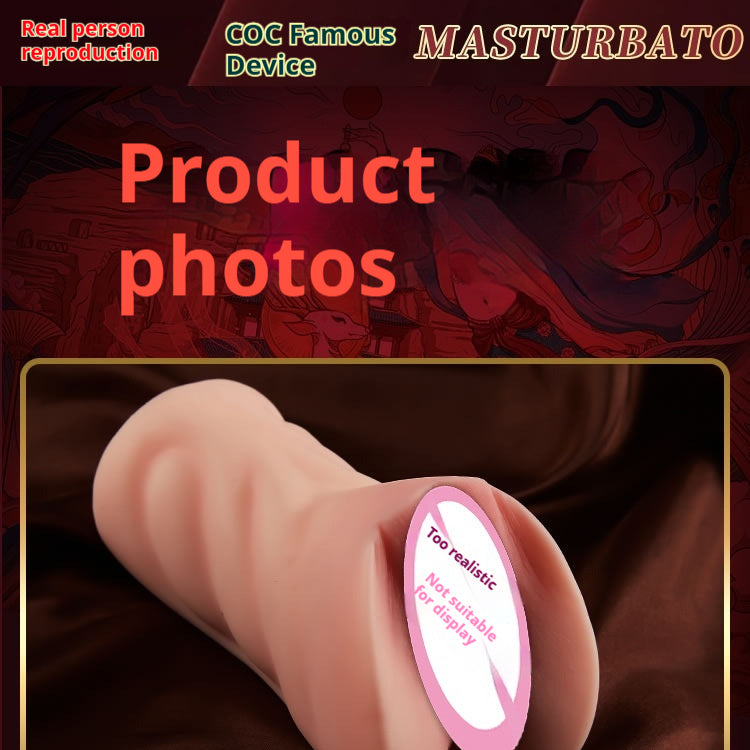 Male Masturbation Device Airplane Bottle - Skin Color Adult Wellness
