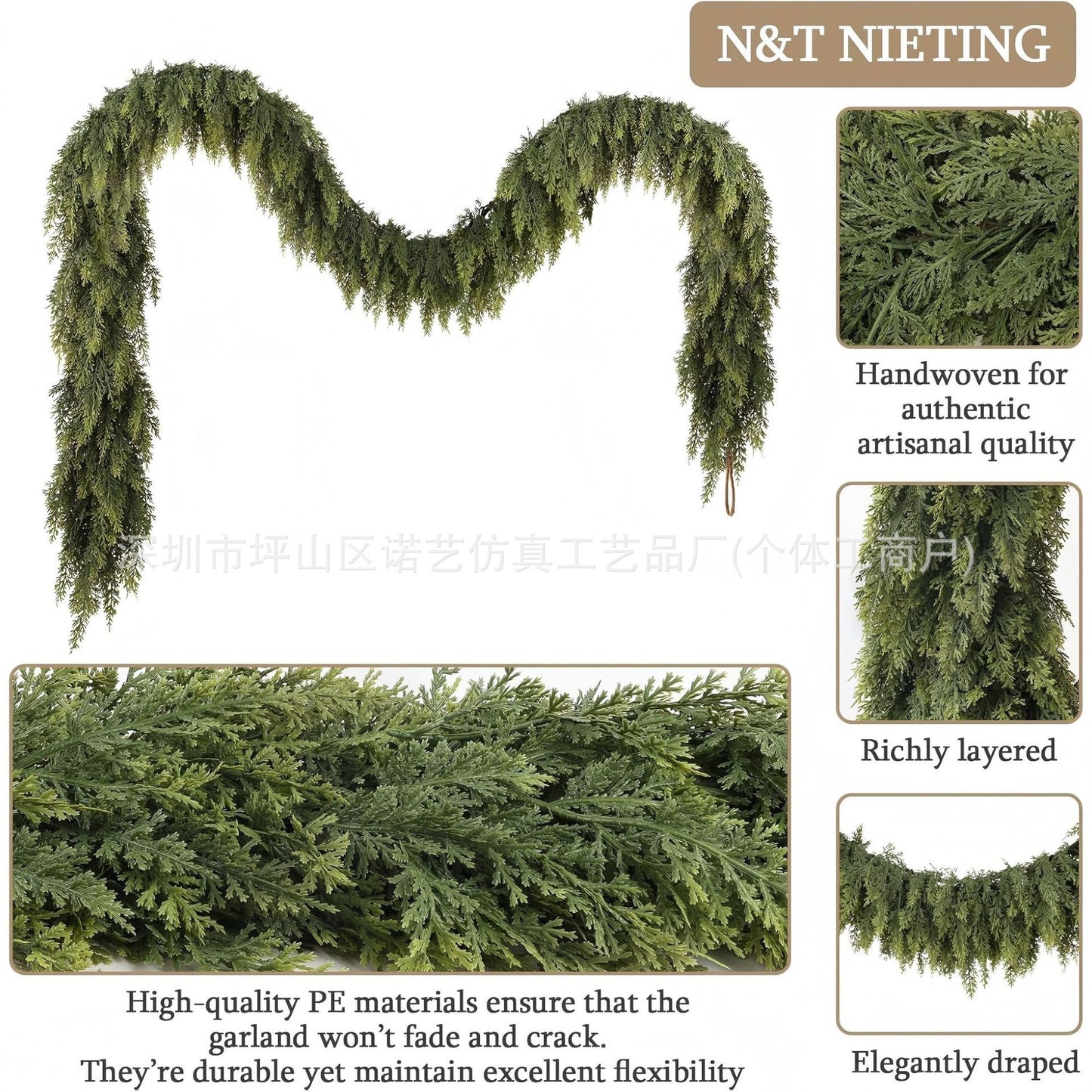 Christmas Pine Needle Garland - Soft Rubber Feel Festive Holiday Decor