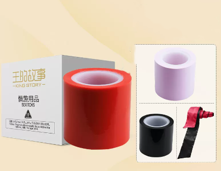 Binding Tape PVC Rope for Home, Garden & Craft Use - 10m