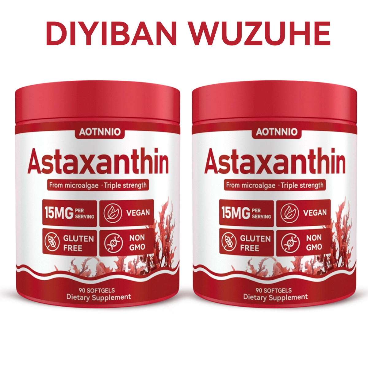 Astaxanthin Dietary Supplement - Antioxidant Support for Skin and Health, Multiple Quantities