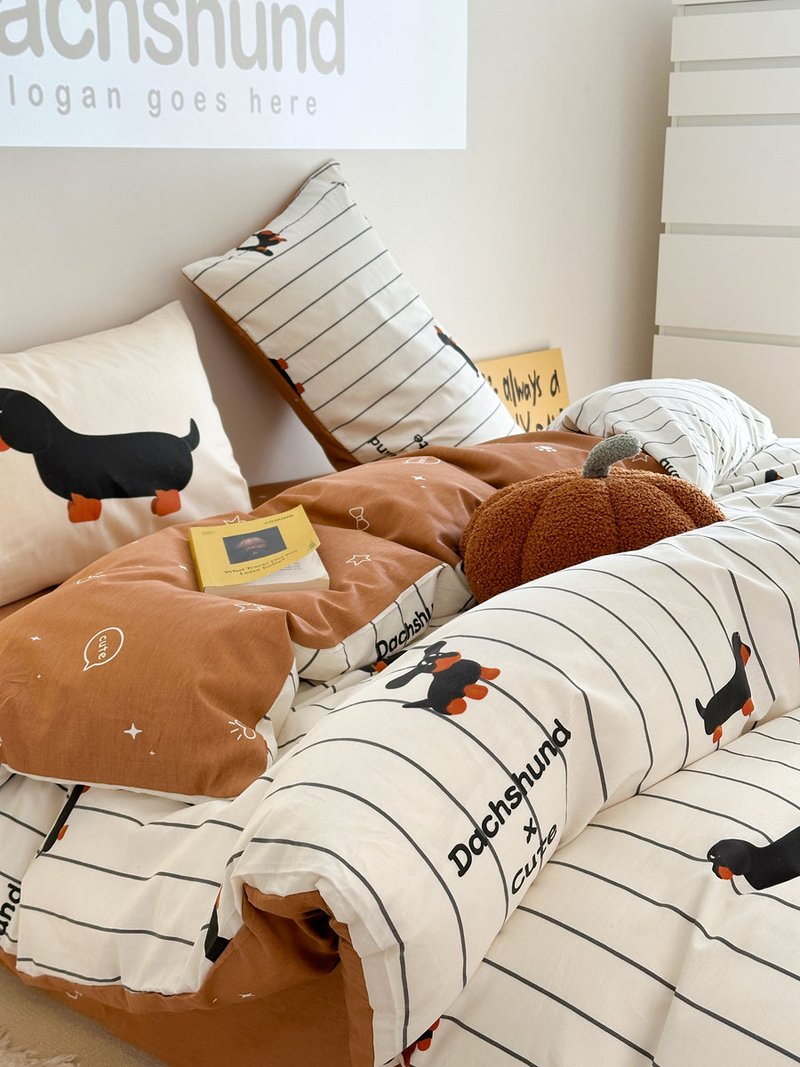 Cartoon Puppy Striped Cotton Bedding Set - Multiple Sizes & Styles