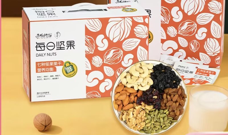 Dried Fruit & Nut Snack Mix - 7-8 Combinations