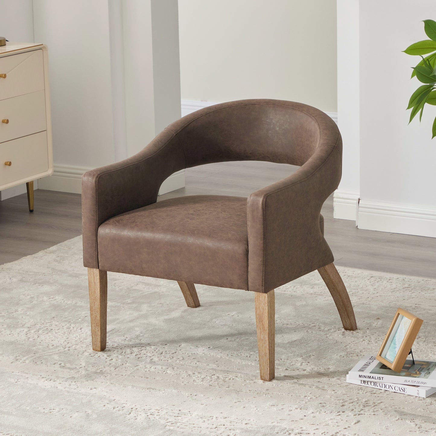 Modern PU Upholstered Accent Armchair with Rubberwood Legs - Coffee