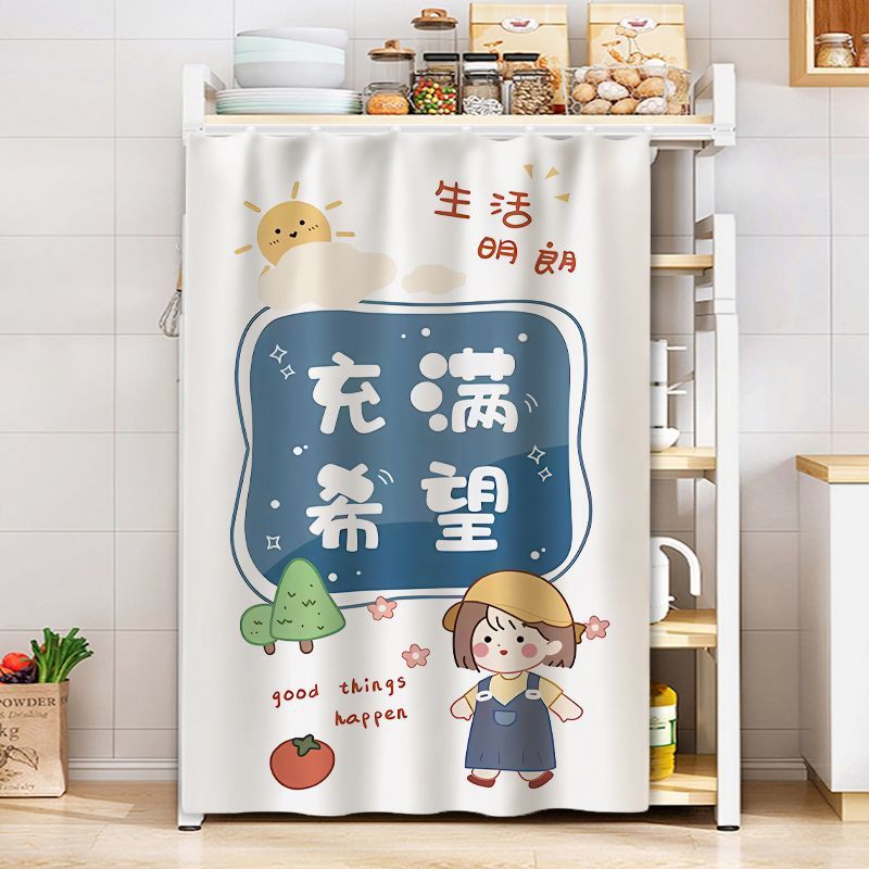 Dustproof Curtain Storage Rack for Wardrobe and Home Organization