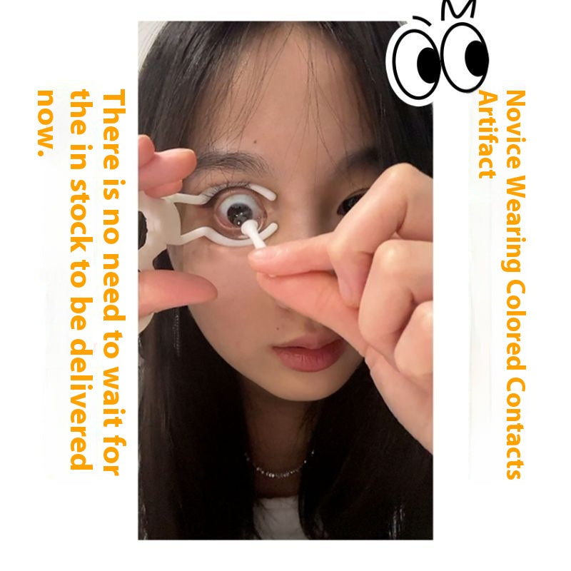 Portable Big Eye Contact Lens Clip Aid for Comfortable Wearing