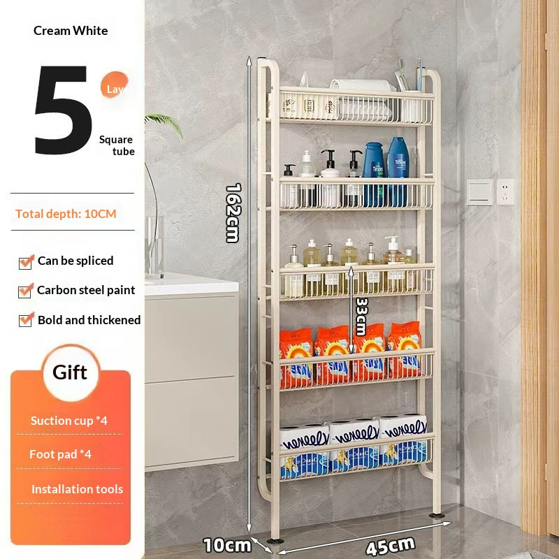 Multi-Purpose Wall-Mounted Kitchen Shelf with Narrow Door Gap Storage