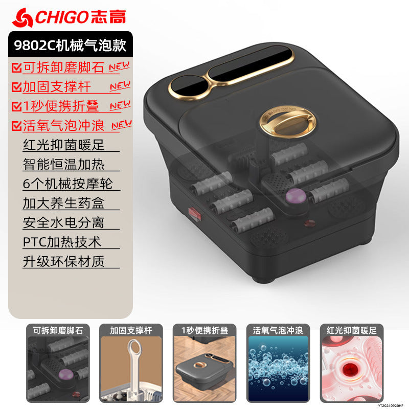 Electric Foot Spa with Heat and Massage - Constant Temperature Foot Basin
