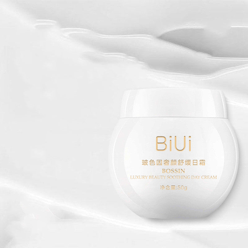 Moisturizing Brightening Skin Cream for All Skin Types - 100ml