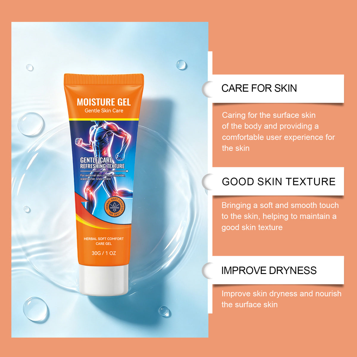 Herbal Moisturizing Care Gel - 30g