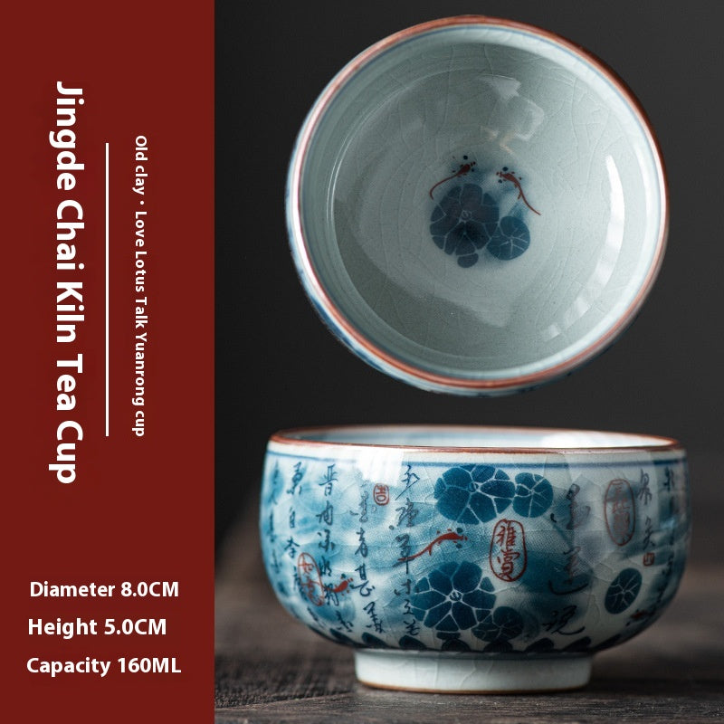 Antique Blue and White Ceramic Tea Cup for Kung Fu Tea Brewing - 150ML