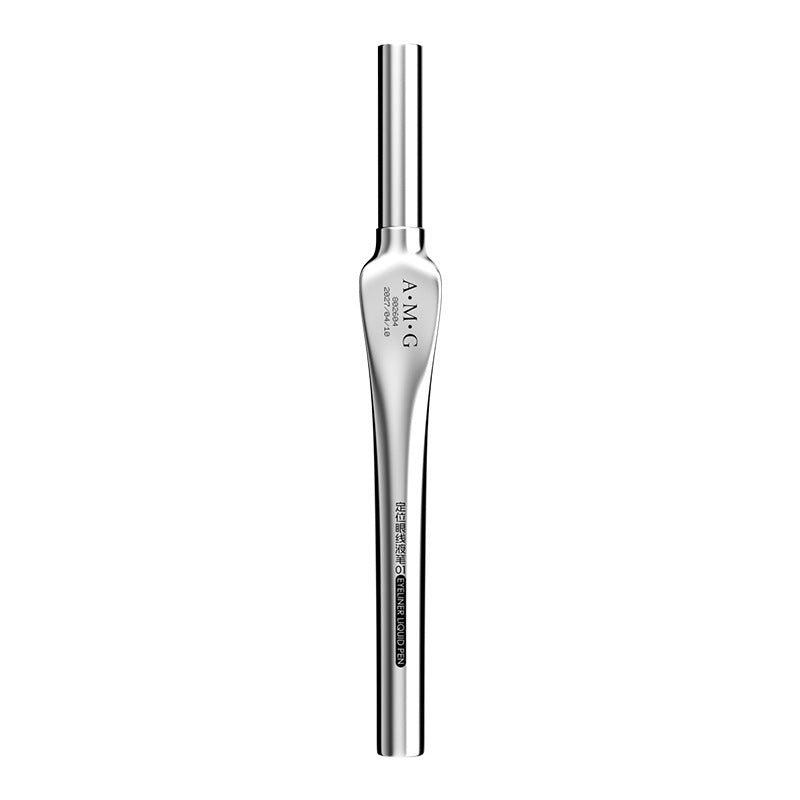 Waterproof Liquid Eyeliner - Fine, Quick-Drying, Non-Dizzy Makeup