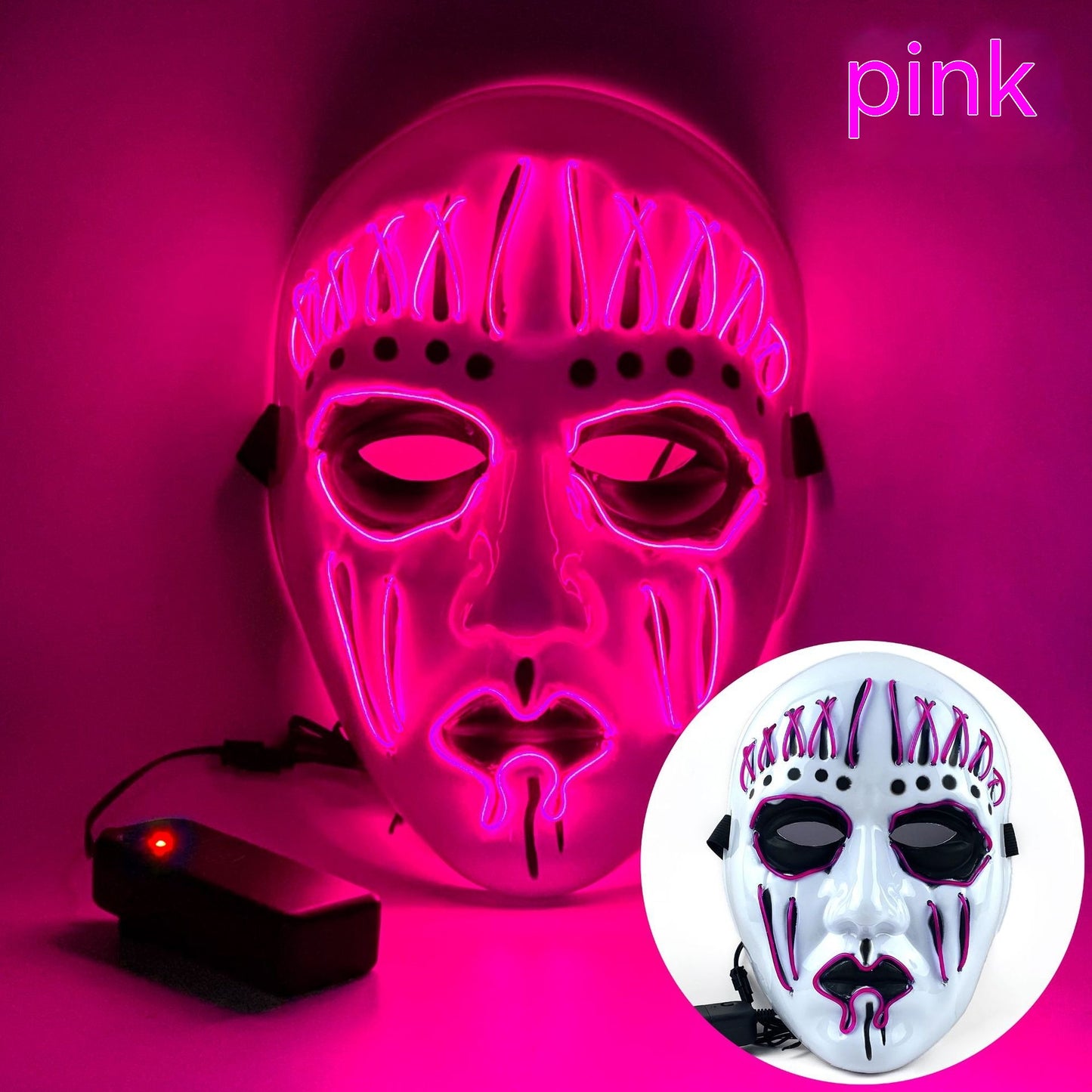 EL Cold Light Mask for Halloween Performance - Colorful LED Party Mask