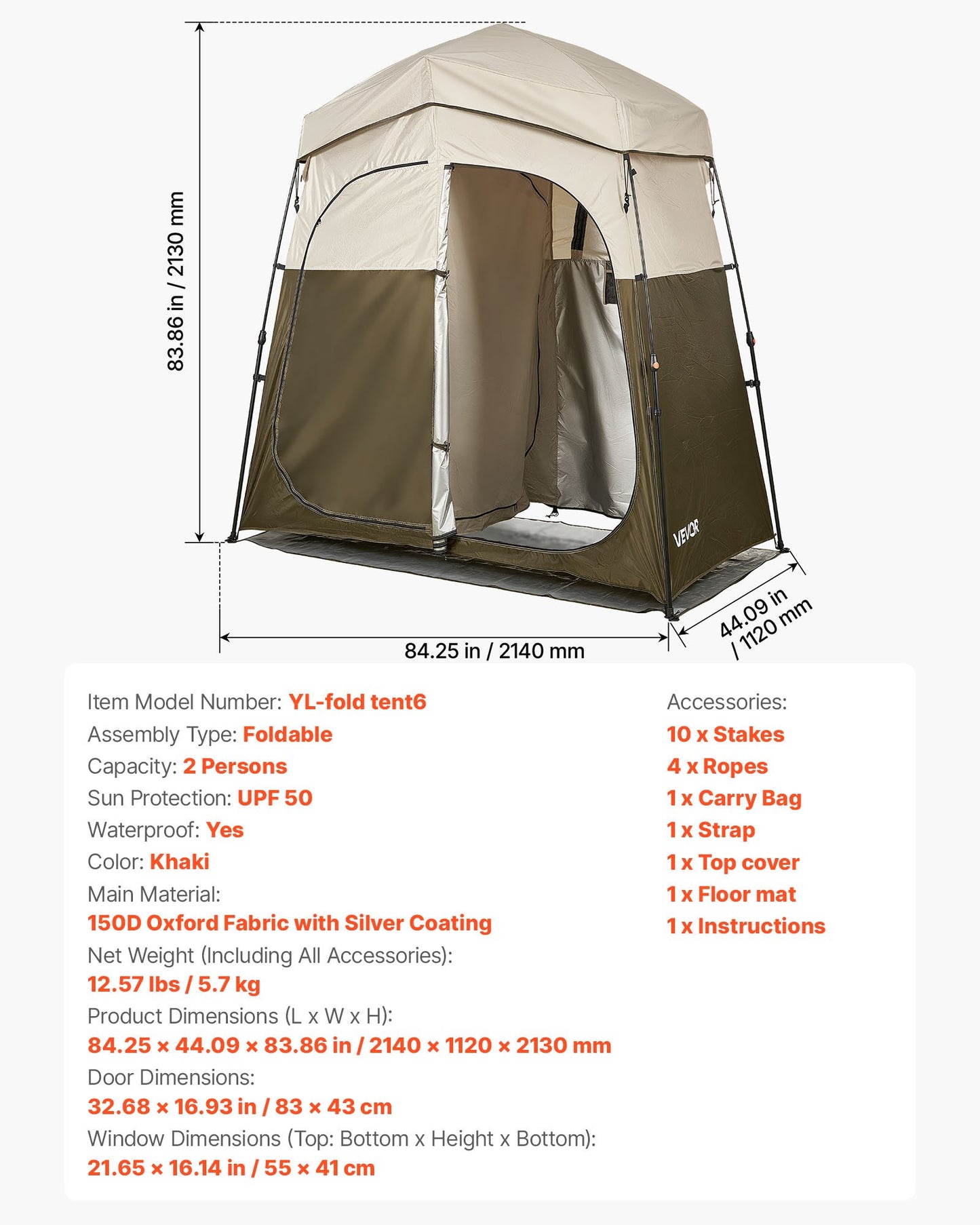 Portable 2-Room Camping Shower Tent with Ground Stakes & Carry Bag