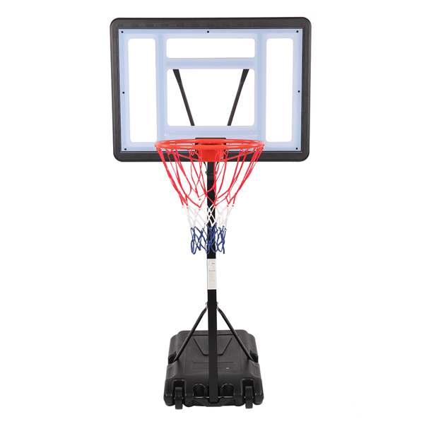 Portable Basketball Stand with Adjustable Height 1.15m-1.35m