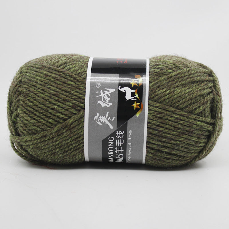 Thick Knitting Yarn Ball for Self-Woven Crafts - Cashmere Wool Material Kit