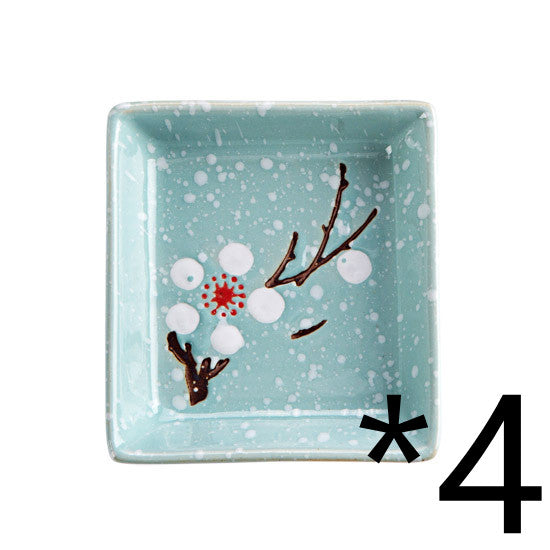 Ceramic Dipping Sauce Dish Set - Snack, Sushi, Flavor Tray Kitchen Tableware