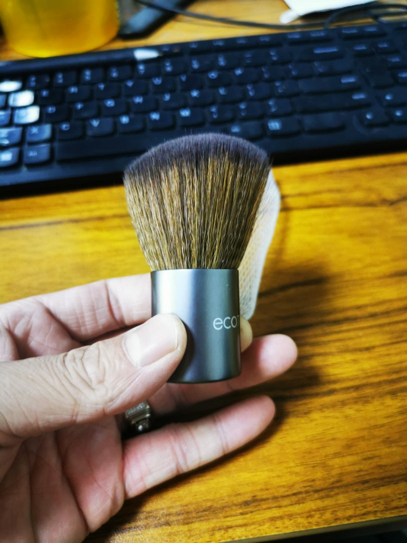 Powder Brush Set - Multiple Styles