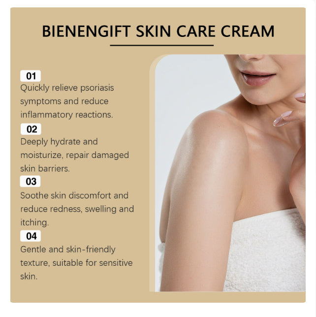 Skin Care Cream