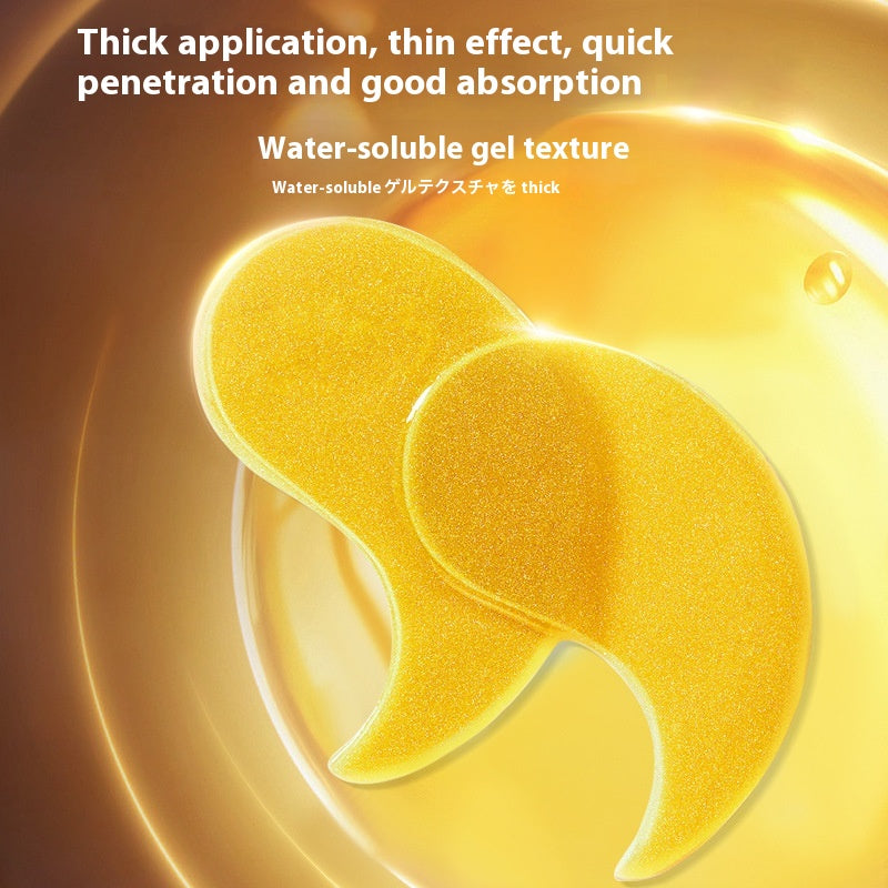 Eye Mask for Wrinkle Reduction Dark Circles and Firming - 96g