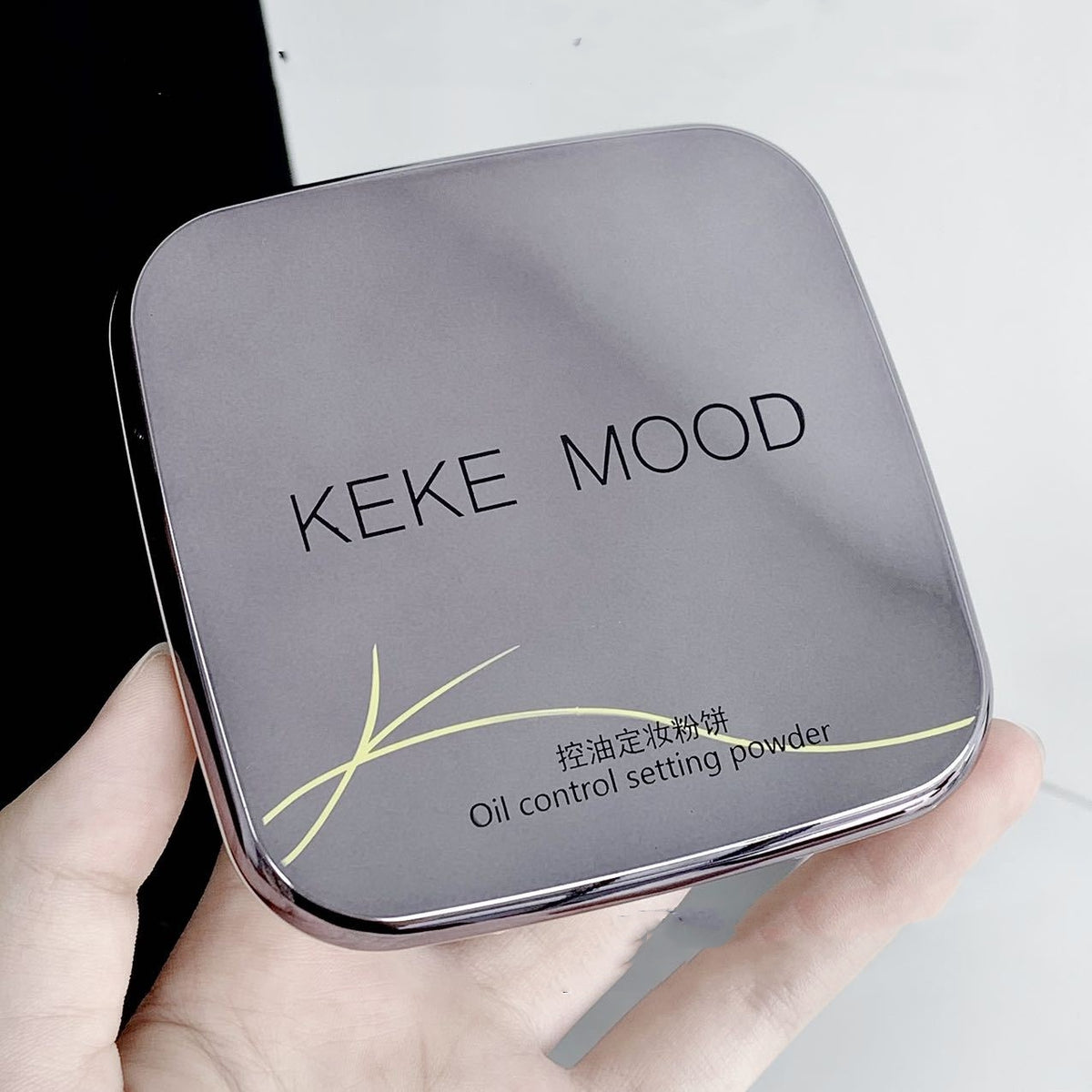 Oil Control Matte Powder with Brightening & Natural Finish - 15g
