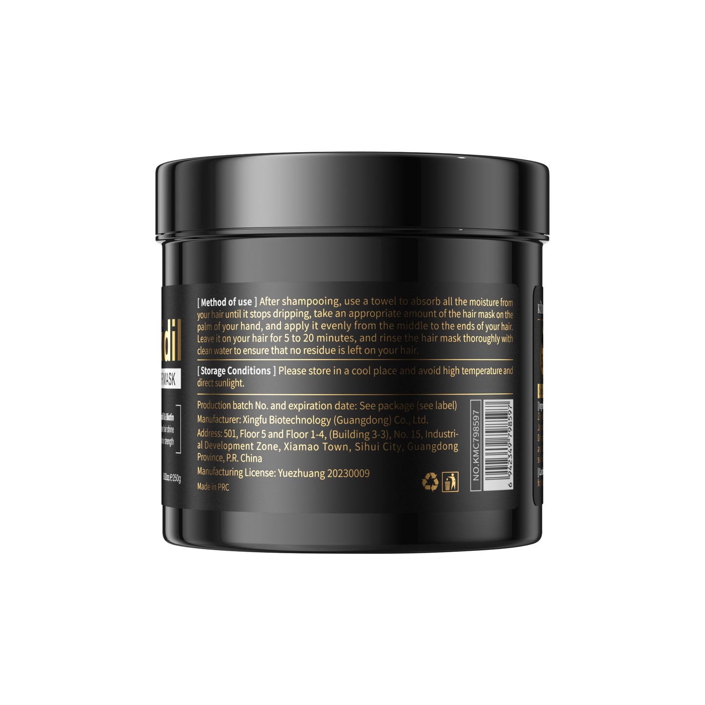 Brightening Hair Mask with Minoxidil & Biotin 250g for Hair Care