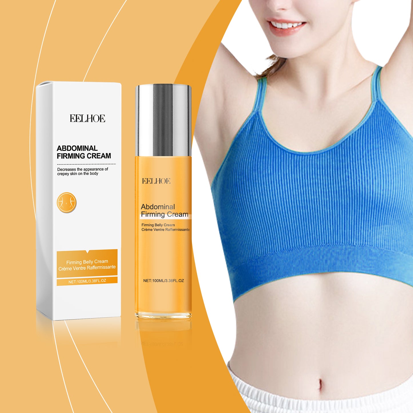 Abdominal Tightening Essence Lotion - 100ml Shea Butter Body Care