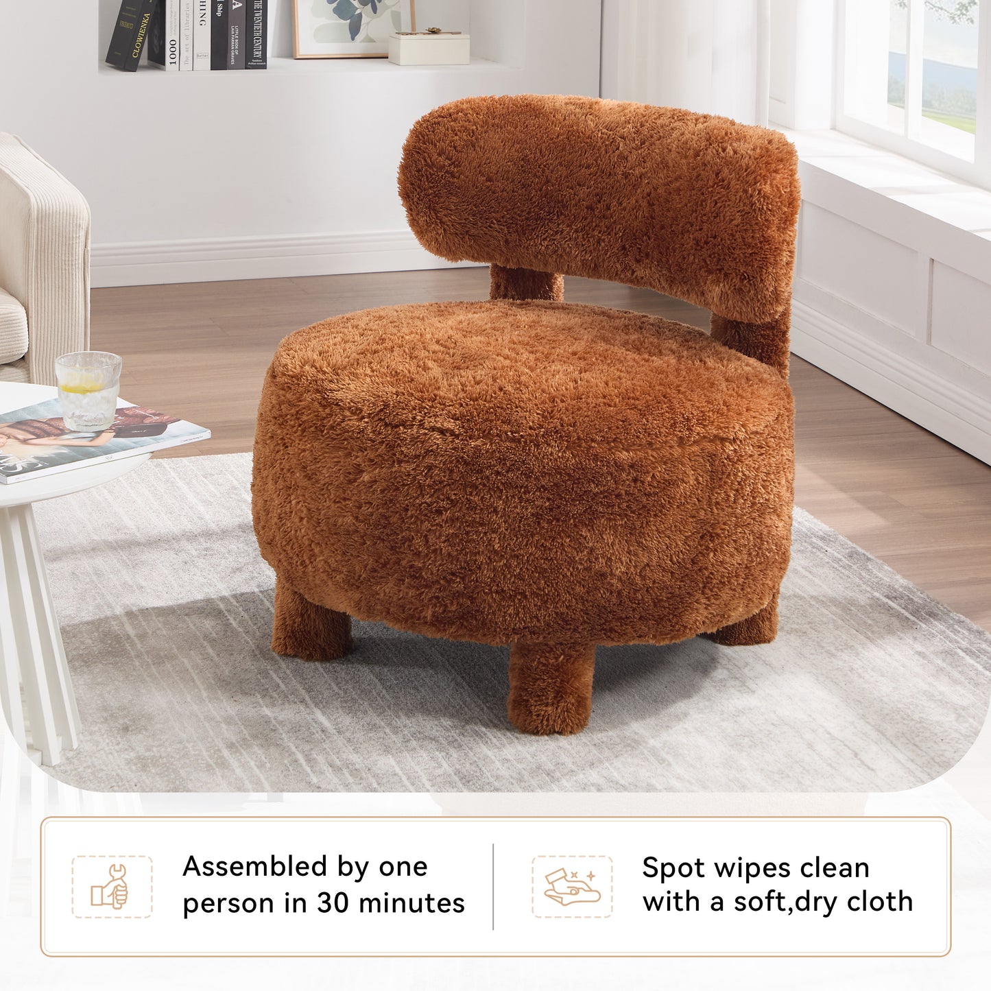 Curved Backrest Armless Accent Chair - Khaki Fur Upholstery