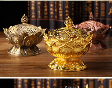 Vintage Backflow Incense Burner - Hand-Carved Zinc Alloy Design