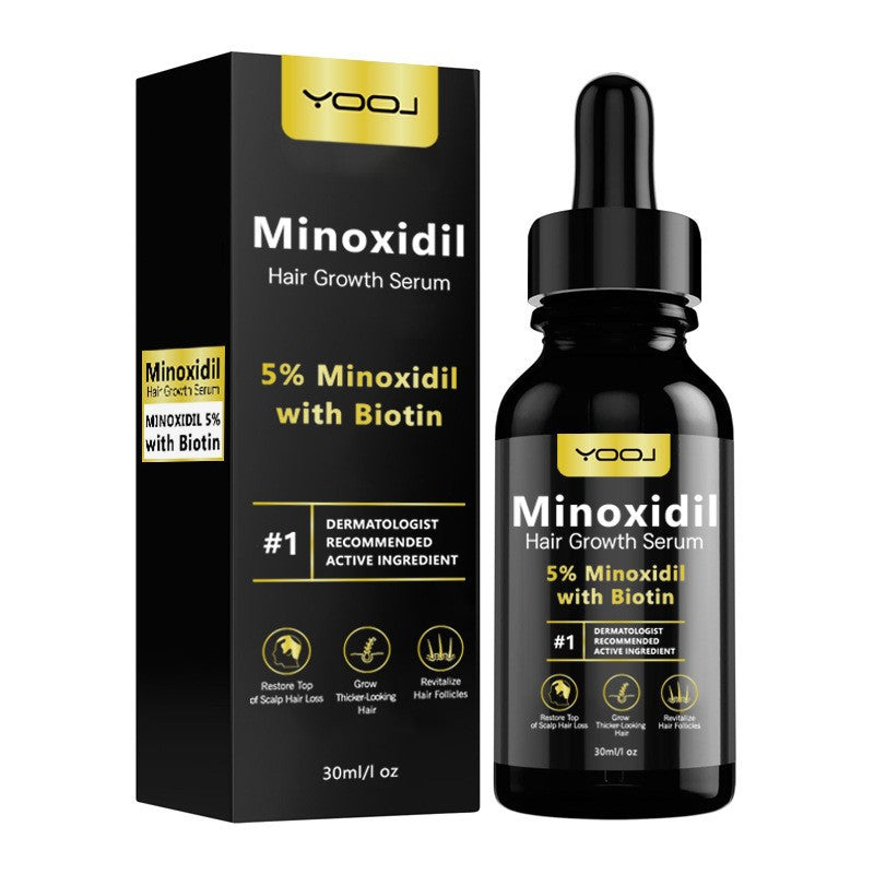 Nourishing Hair Oil Cream for Frizz & Split Ends - 30ml