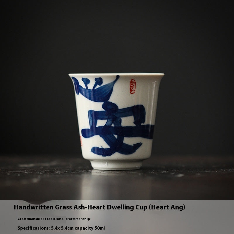 Porcelain Tea Tasting Cup Set 50ml Kung Fu Tea Drinking Cup for Home
