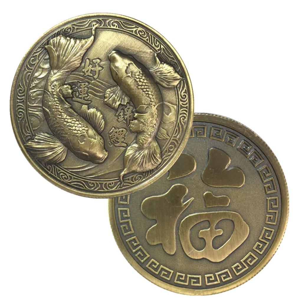 Chinese-Style Carp Commemorative Medal Lucky Coin Bronze 40x3MM