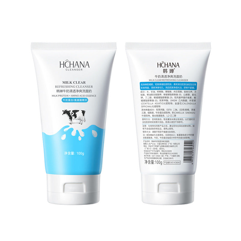 Facial Cleanser Moisturizing Deep-Cleansing Milk for All Skin Types