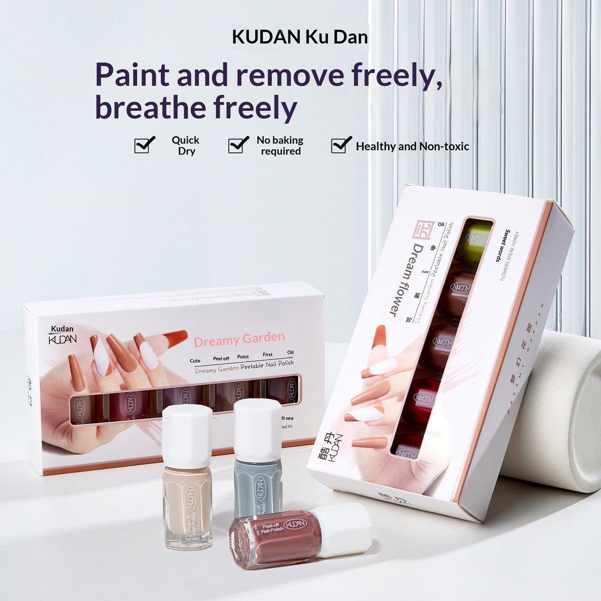 Water-Based Nail Polish Set No Baking Required - Multiple Styles