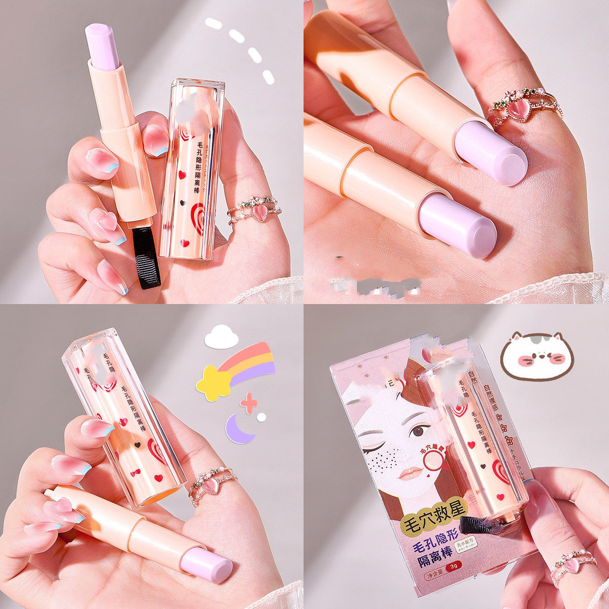 Oil Control Concealer Stick for Face - Brightening & Priming