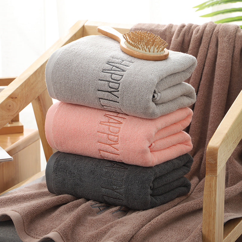 All-Cotton Bath Towel for Home Use - Unisex, Embroidered, 70x140cm
