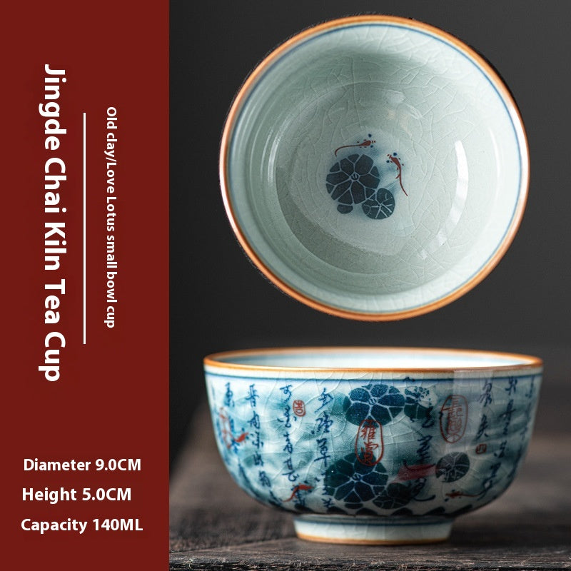 Antique Blue and White Ceramic Tea Cup for Kung Fu Tea Brewing - 150ML