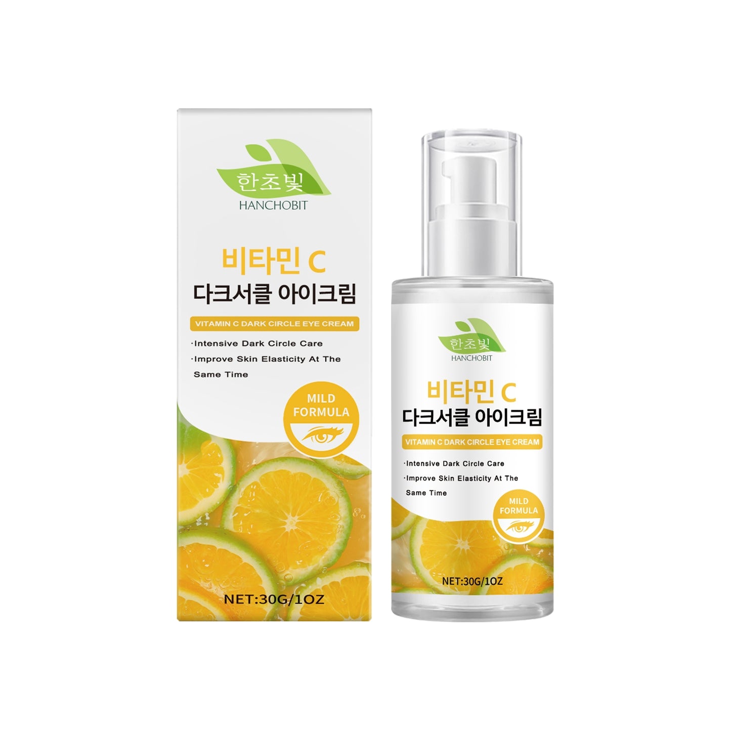 Vitamin C Eye Cream for Dark Circles - 30g Brightening Facial Care