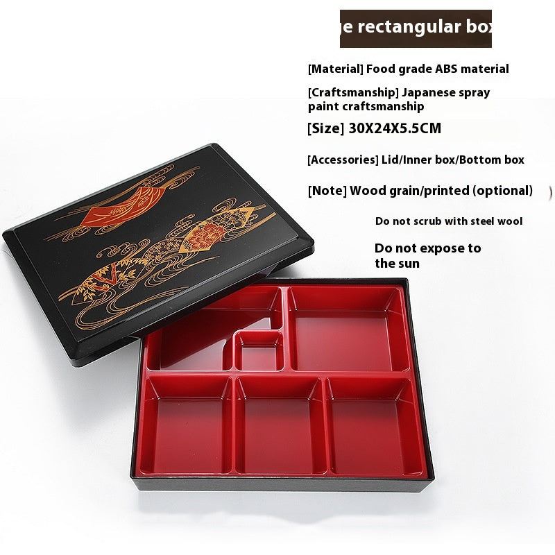 Japanese Style Wooden Grain Plastic Lunch Box with Divided Compartments
