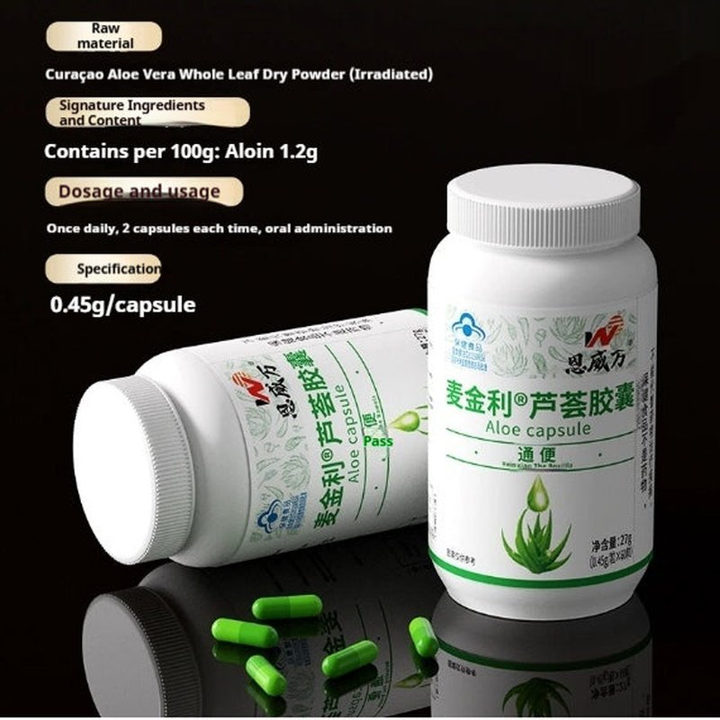Aloe Capsule Digestive Health - 60 Tablets