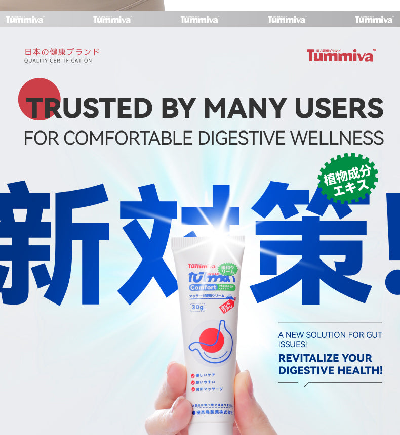 Gastrointestinal Support Gel with Curcuma Longa and Glycerin